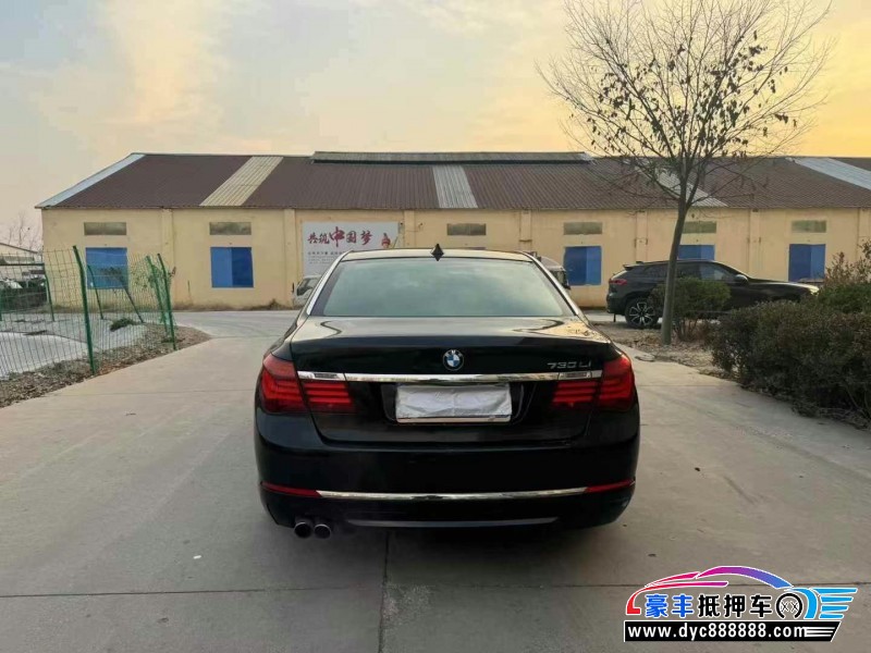 14年宝马7系轿车抵押车出售