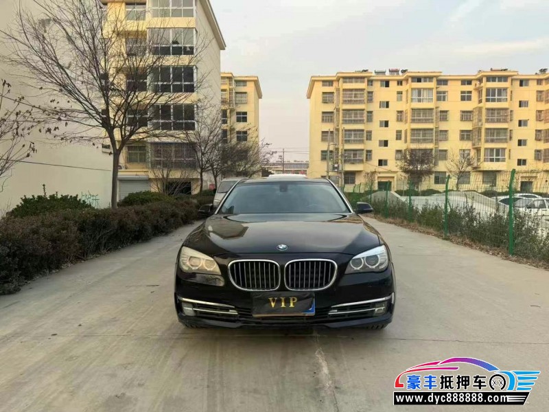 14年宝马7系轿车抵押车出售