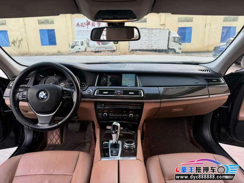 14年宝马7系轿车抵押车出售