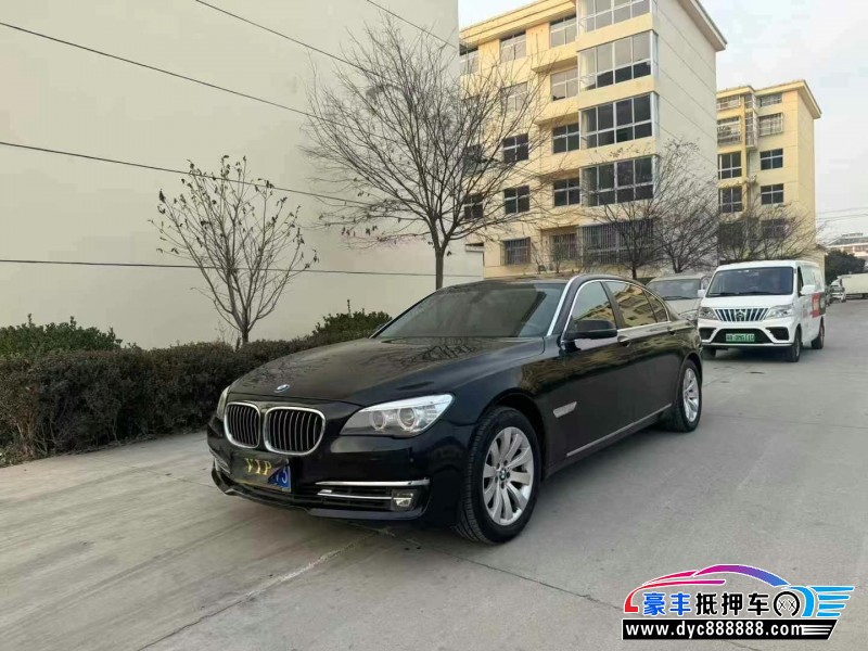 14年宝马7系轿车抵押车出售