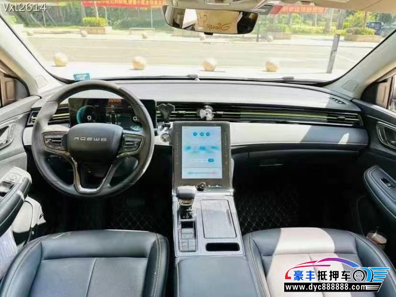 22年荣威RX5轿车抵押车出售