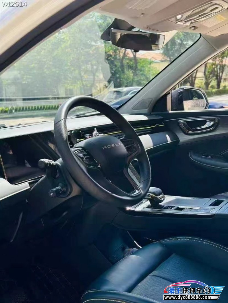 22年荣威RX5轿车抵押车出售