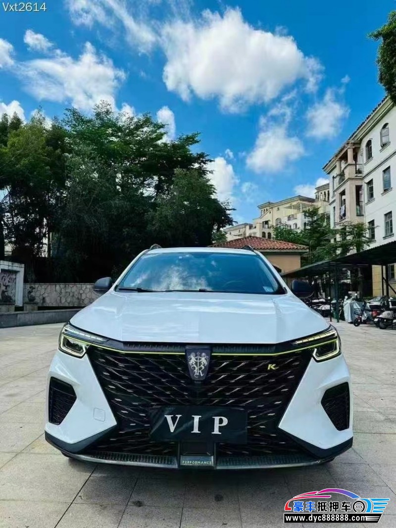 22年荣威RX5轿车抵押车出售