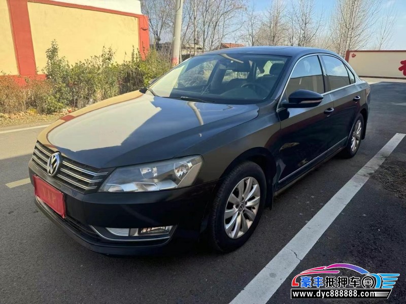 13年大众帕萨特轿车抵押车出售