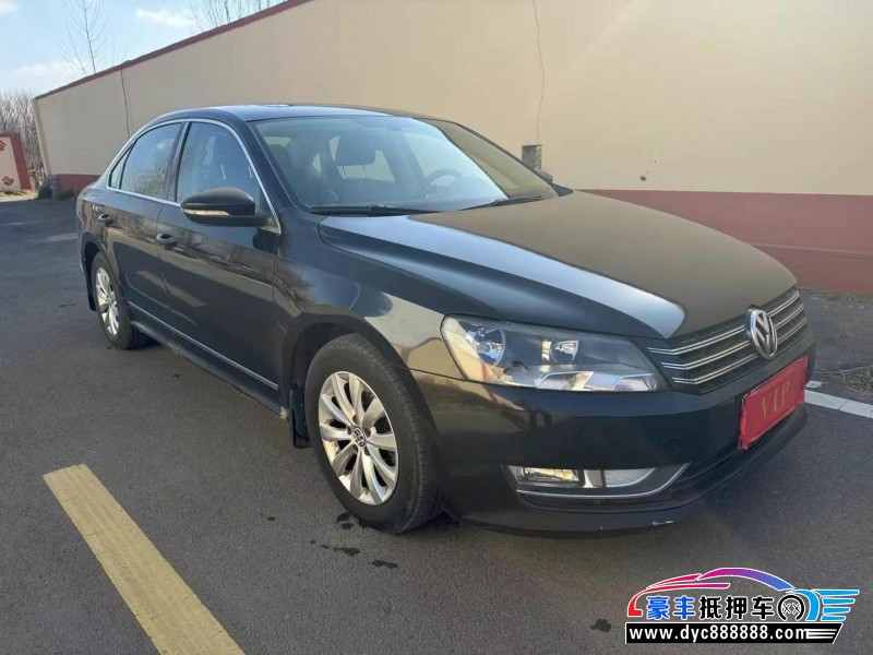 13年大众帕萨特轿车抵押车出售