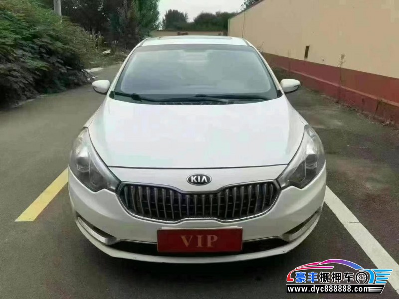 16年起亚K3轿车抵押车出售