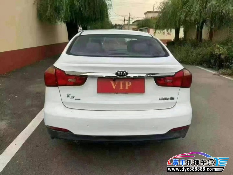 16年起亚K3轿车抵押车出售