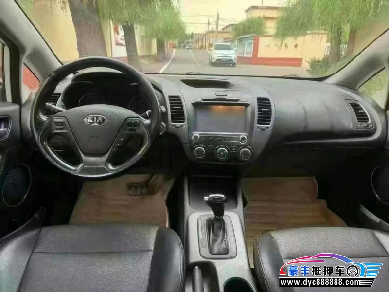 16年起亚K3轿车抵押车出售