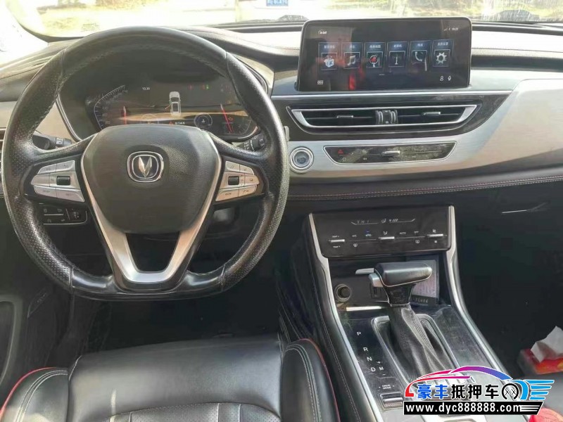 19年长安CS75轿车抵押车出售