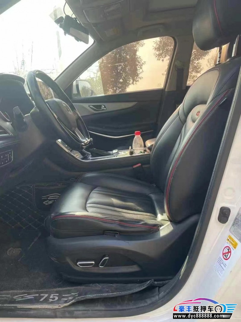 19年长安CS75轿车抵押车出售