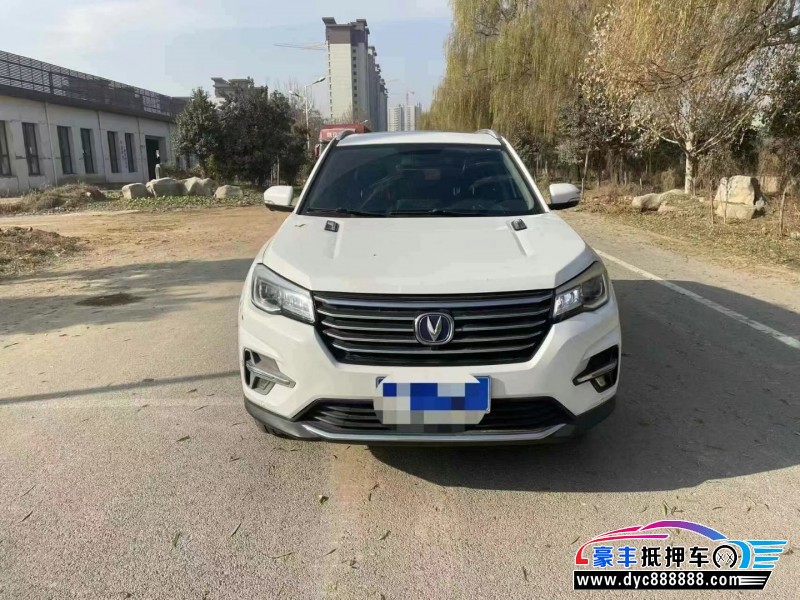 19年长安CS75轿车抵押车出售