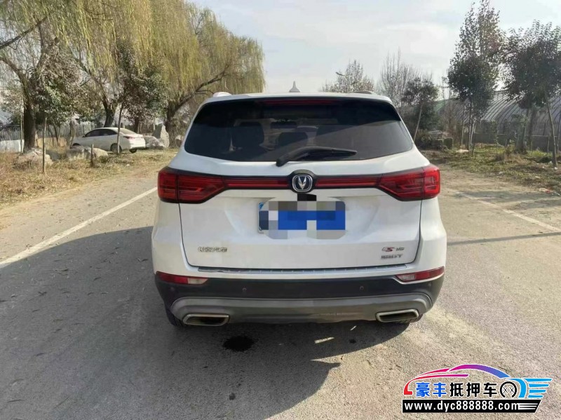 19年长安CS75轿车抵押车出售