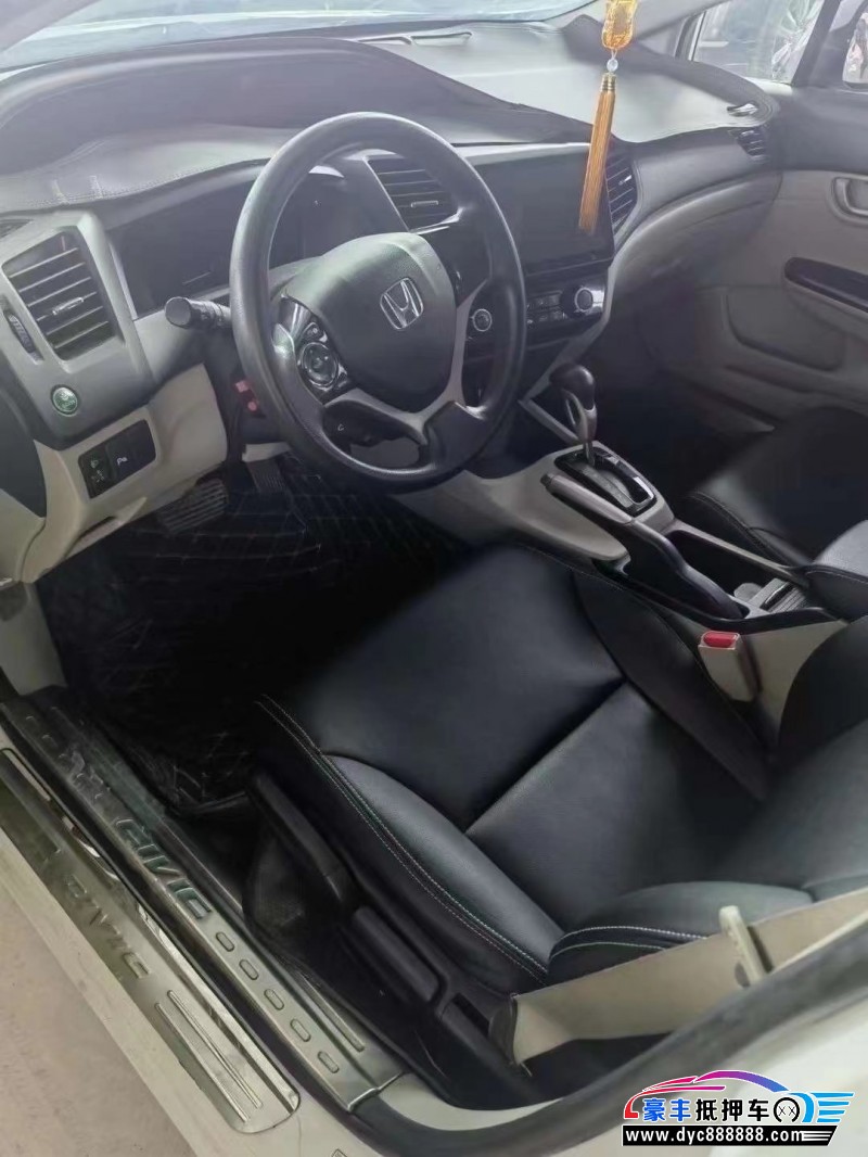 16年本田思域轿车抵押车出售