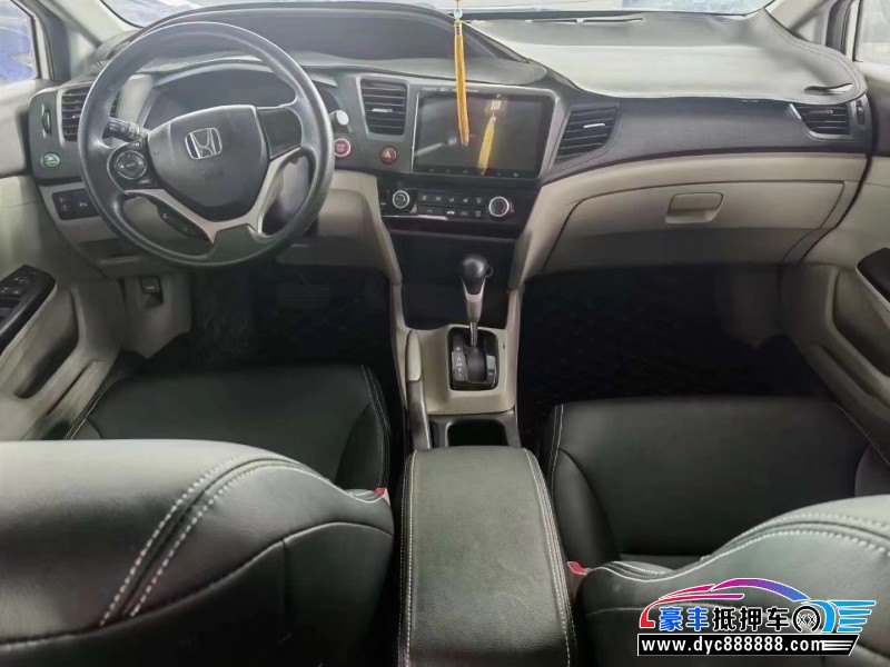 16年本田思域轿车抵押车出售