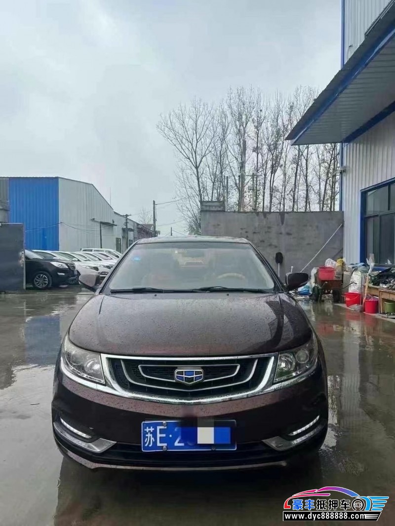 16年吉利帝豪轿车抵押车出售