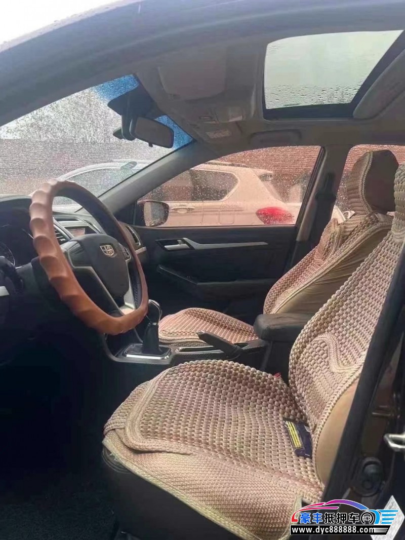 16年吉利帝豪轿车抵押车出售