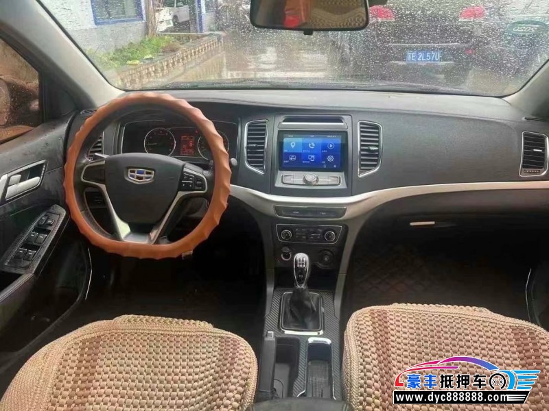 16年吉利帝豪轿车抵押车出售