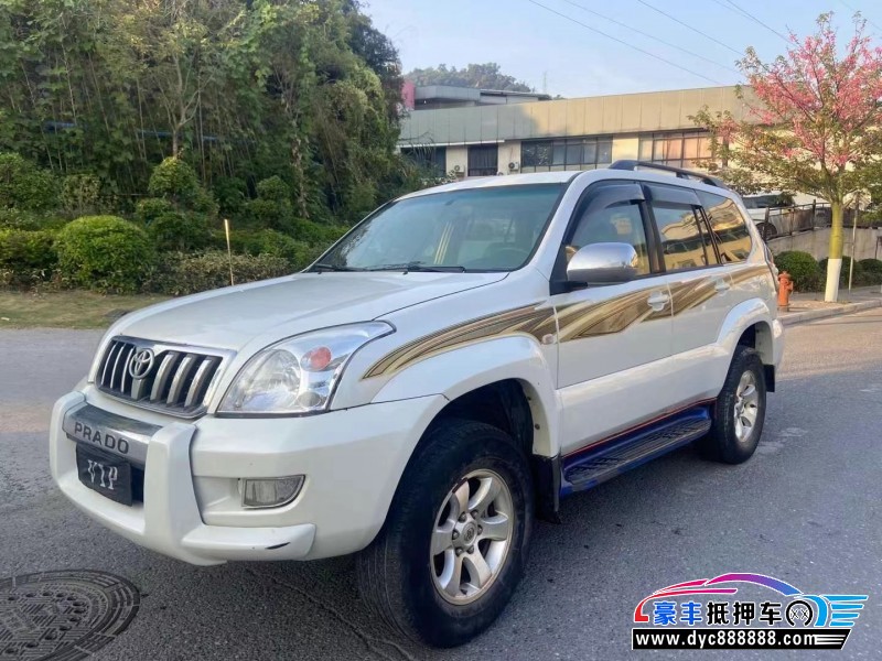06年丰田普拉多（霸道）轿车抵押车出售