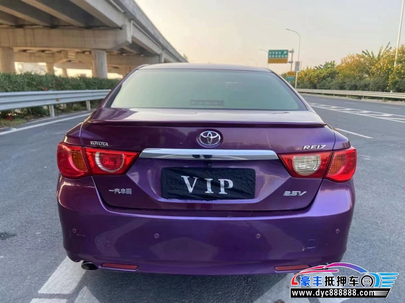 12年丰田锐志轿车抵押车出售