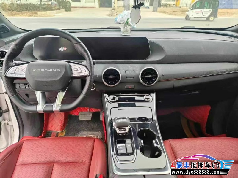 23年东风风行T5轿车抵押车出售