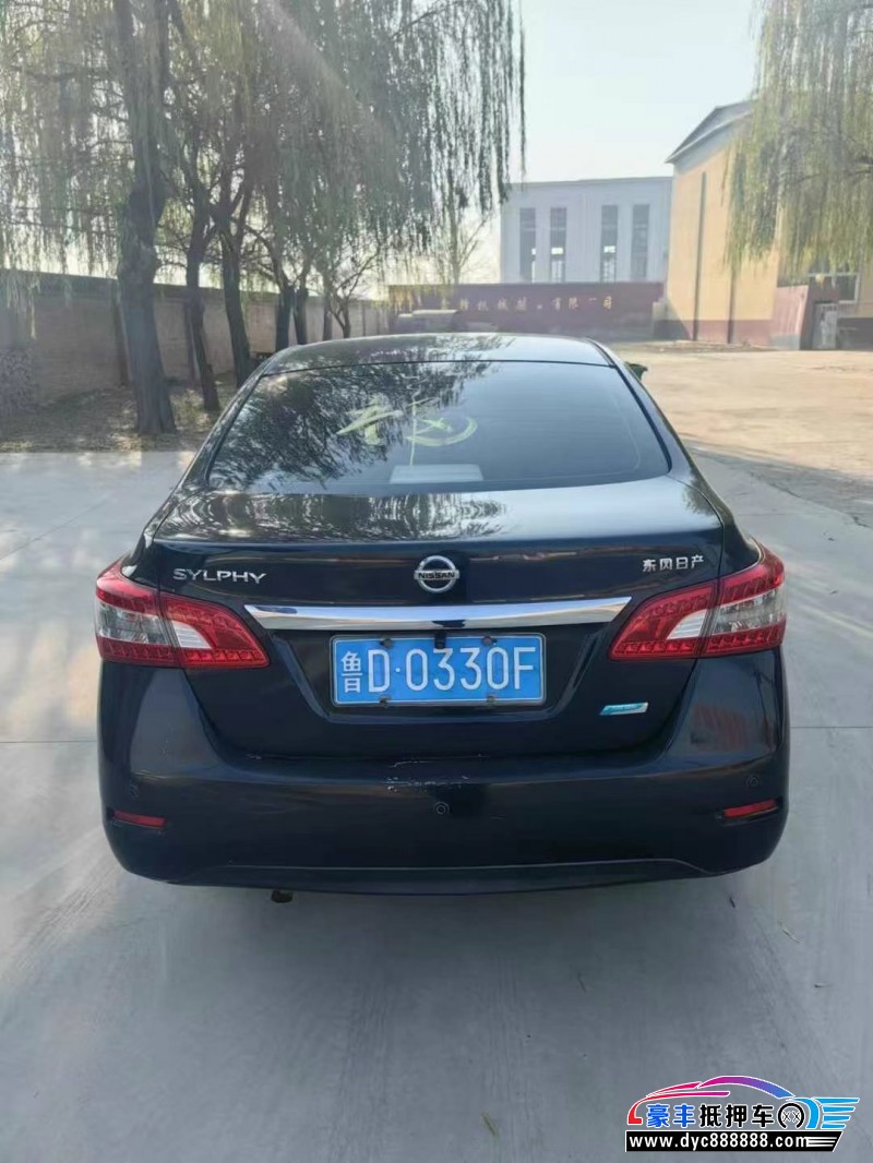 13年日产轩逸轿车抵押车出售