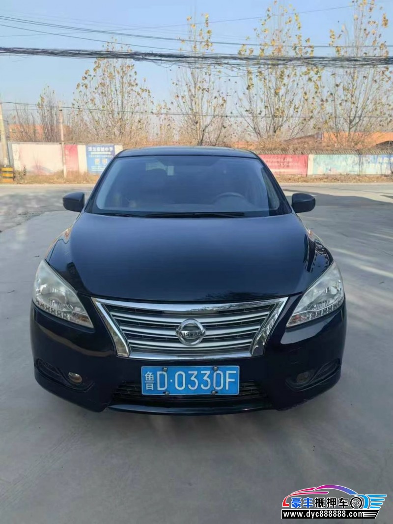 13年日产轩逸轿车抵押车出售