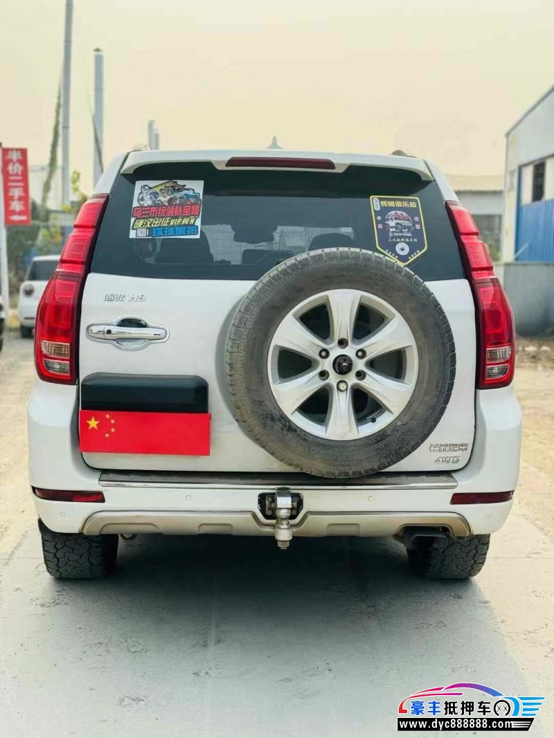 15年长城哈弗H9轿车抵押车出售