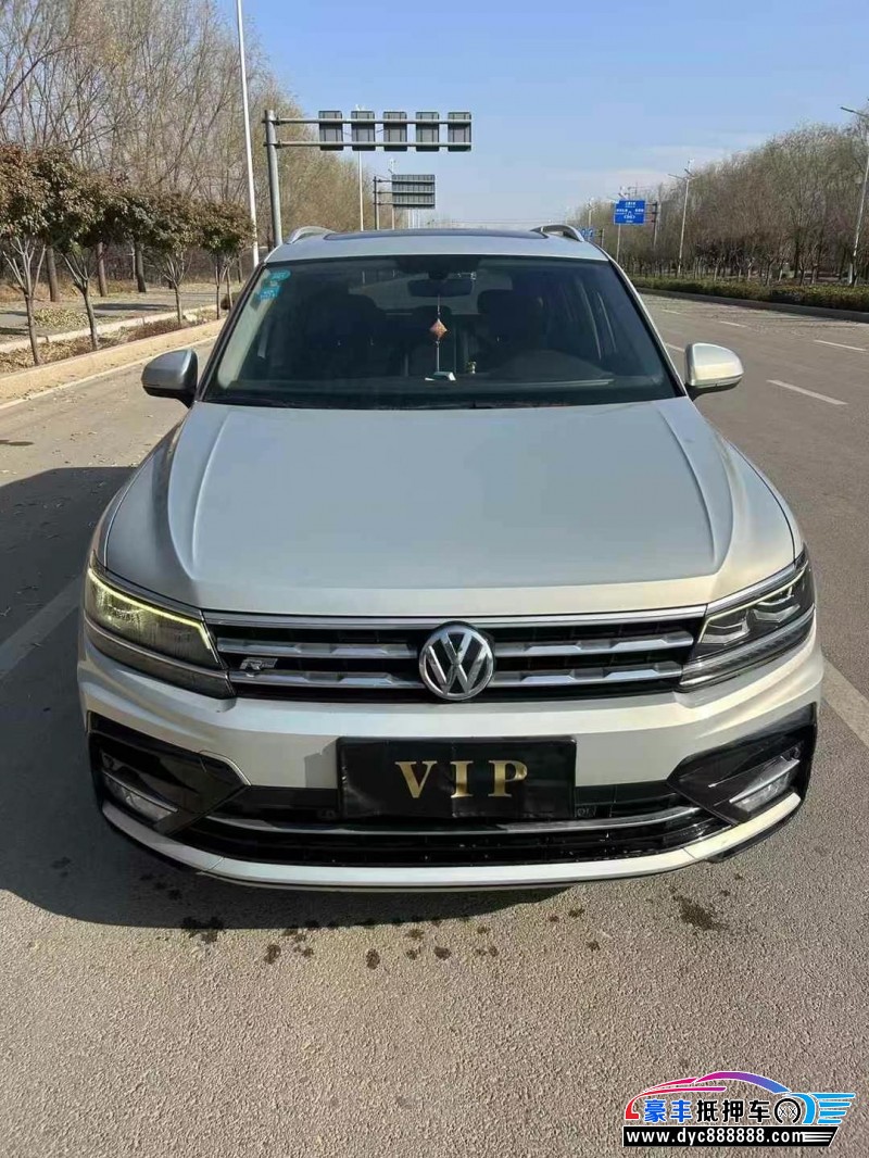 19年大众途观L轿车抵押车出售