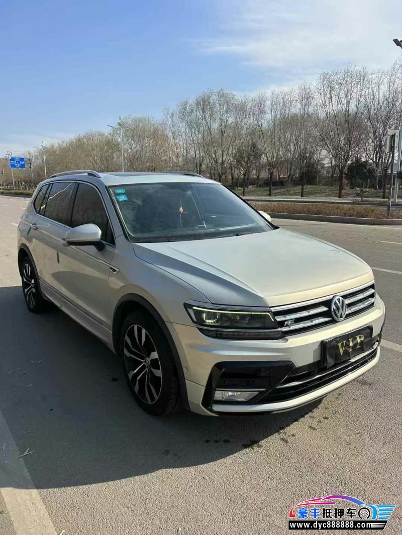 19年大众途观L轿车抵押车出售