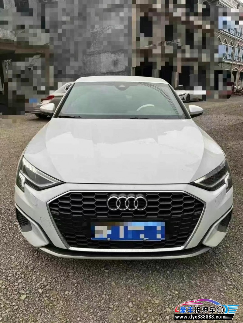 21年奥迪A3轿车抵押车出售