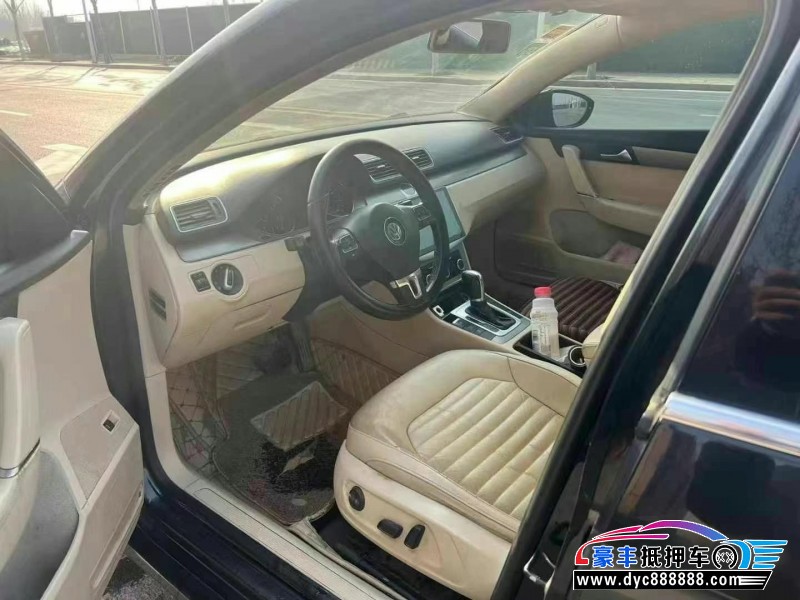 12年大众迈腾轿车抵押车出售