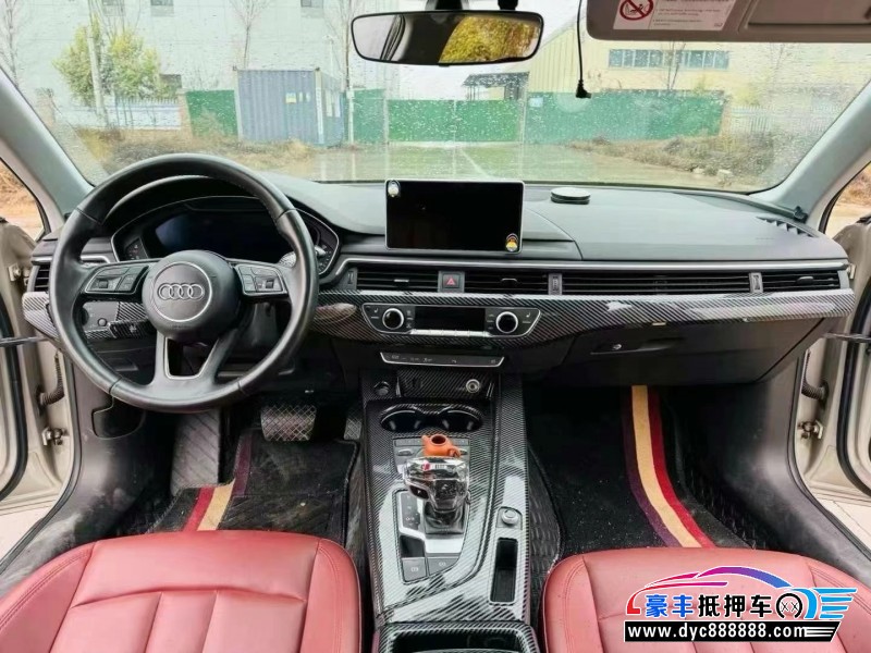 17年奥迪A4L轿车抵押车出售