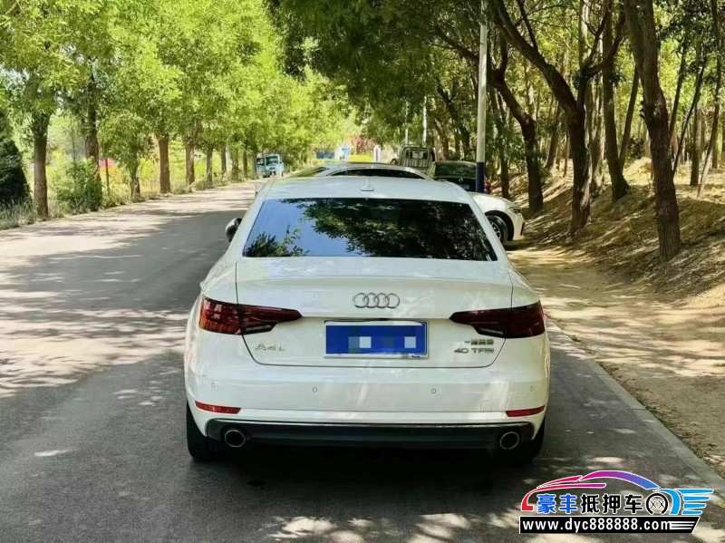 17年奥迪A4L轿车抵押车出售