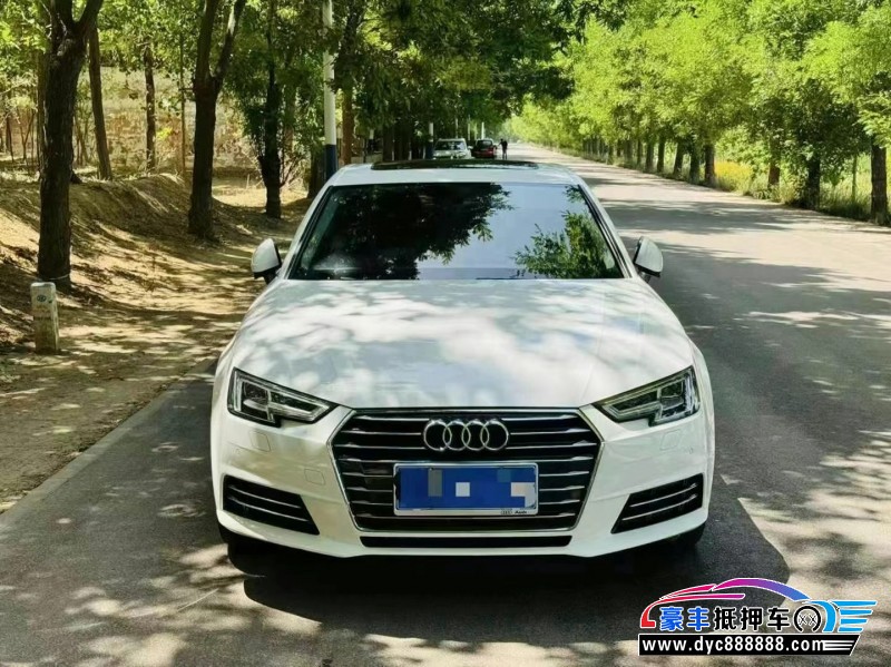 17年奥迪A4L轿车抵押车出售