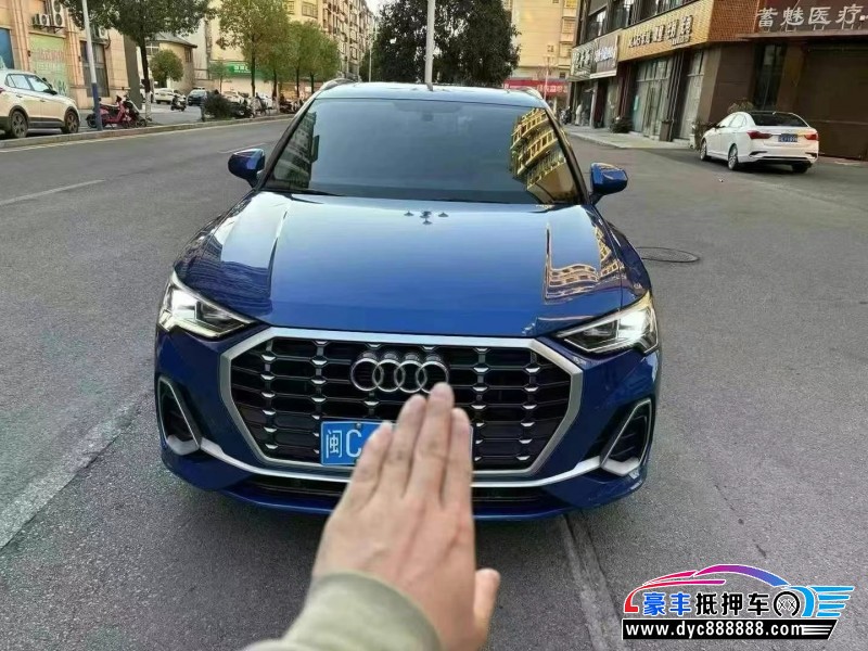 20年奥迪Q3轿车抵押车出售