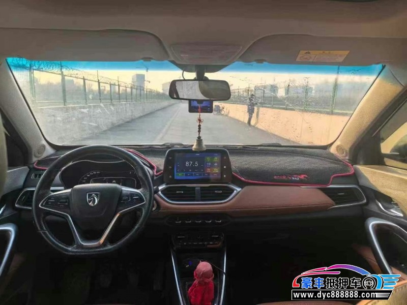 17年宝骏510轿车抵押车出售