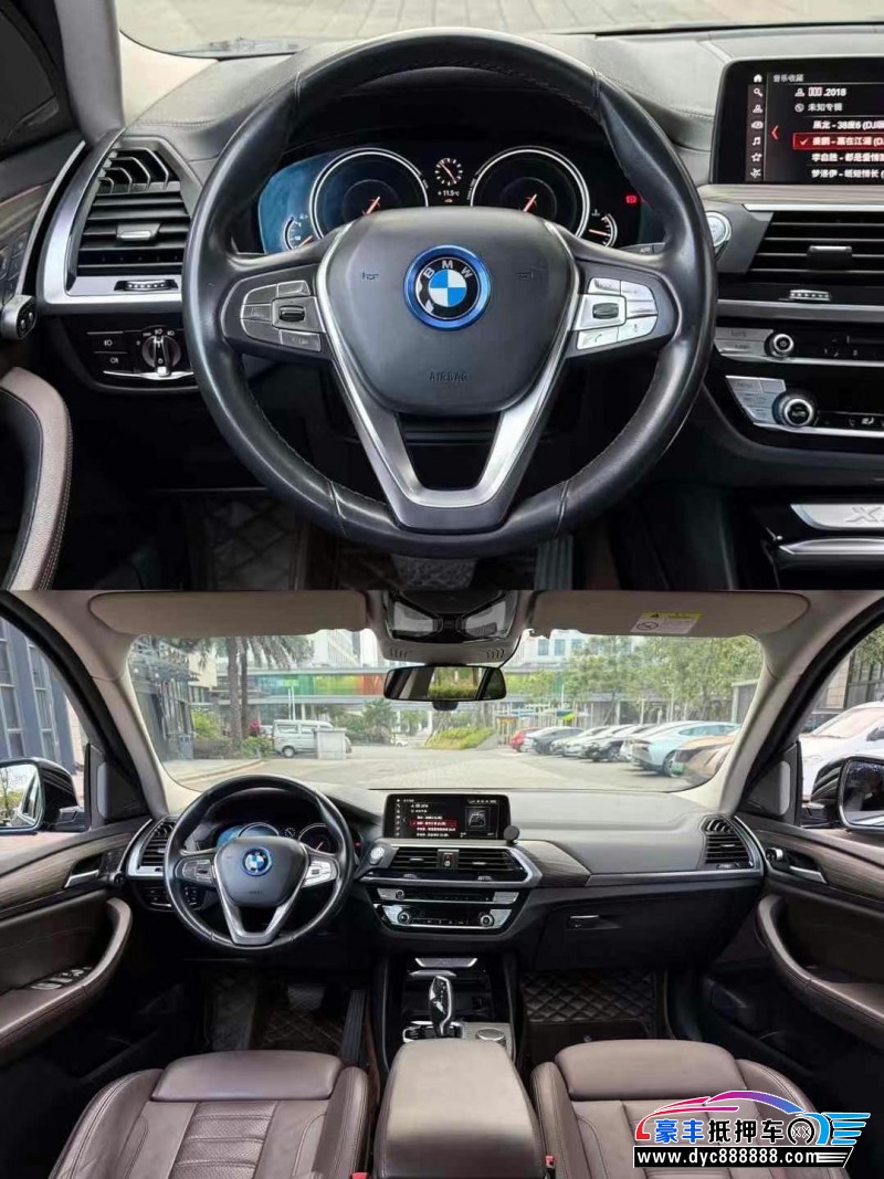 18年宝马X3轿车抵押车出售