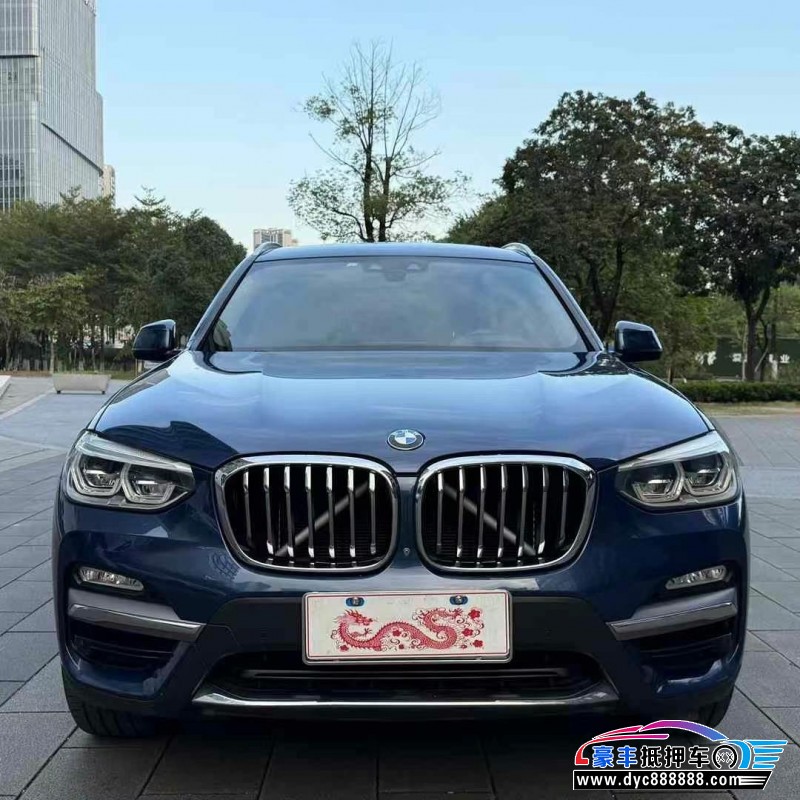 18年宝马X3轿车抵押车出售