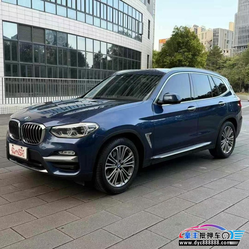 18年宝马X3轿车抵押车出售