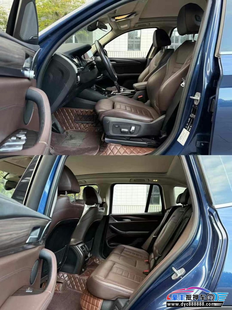 18年宝马X3轿车抵押车出售