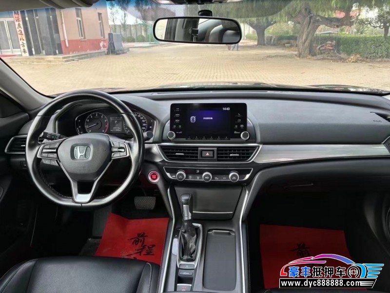 20年本田英诗派轿车抵押车出售