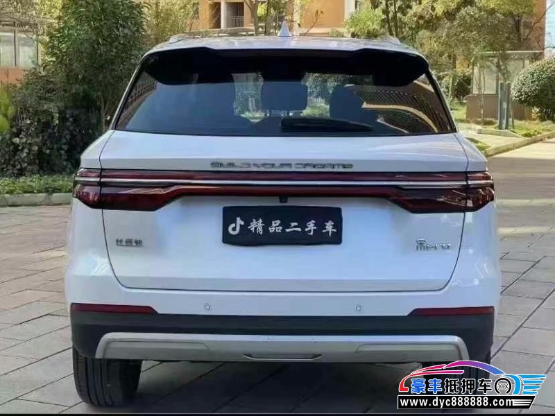 20年比亚迪宋轿车抵押车出售