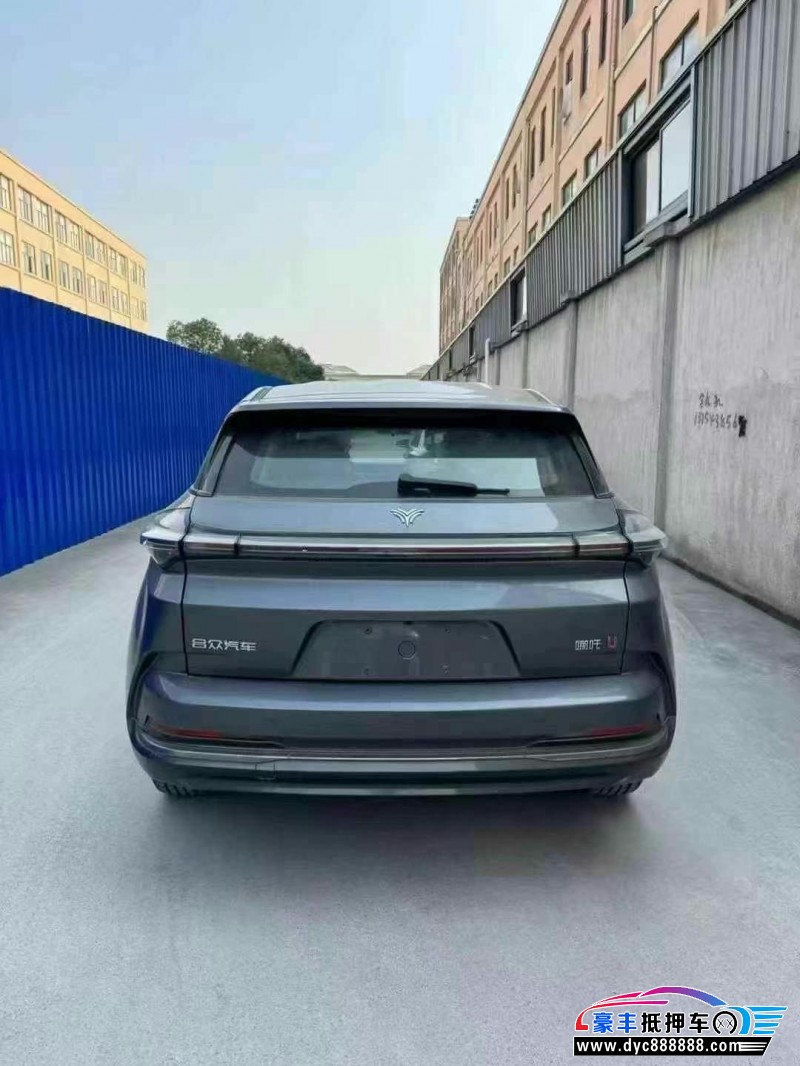 24年哪吒U轿车抵押车出售