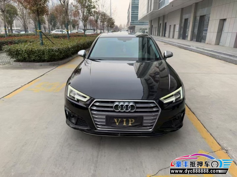 20年奥迪A4L轿车抵押车出售