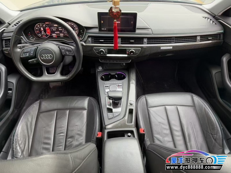 20年奥迪A4L轿车抵押车出售