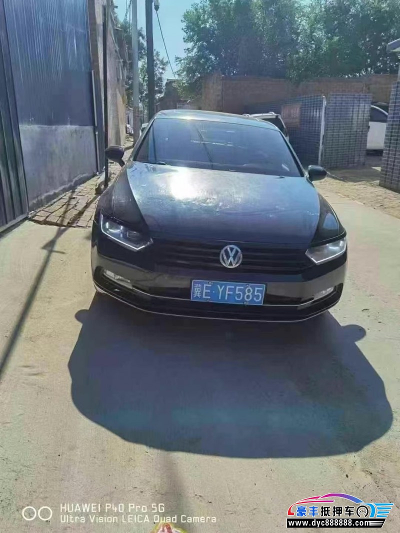 17年大众迈腾轿车抵押车出售