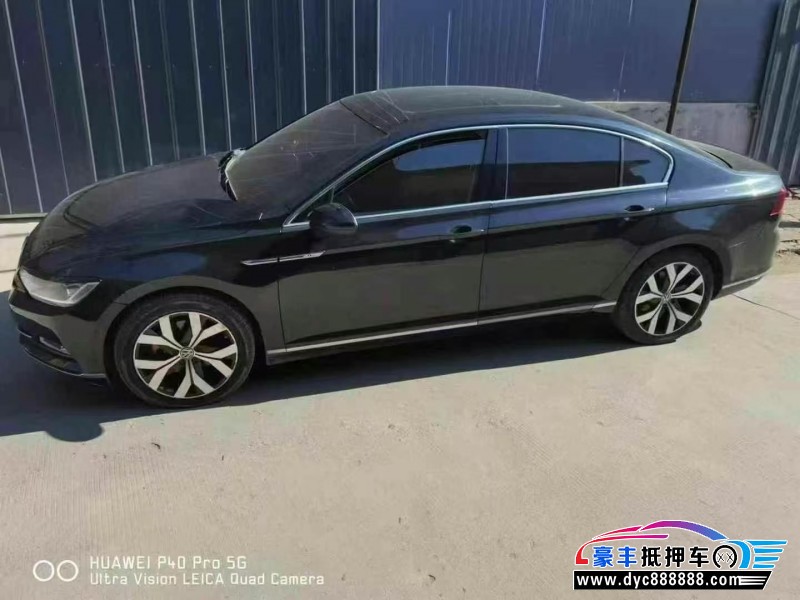 17年大众迈腾轿车抵押车出售