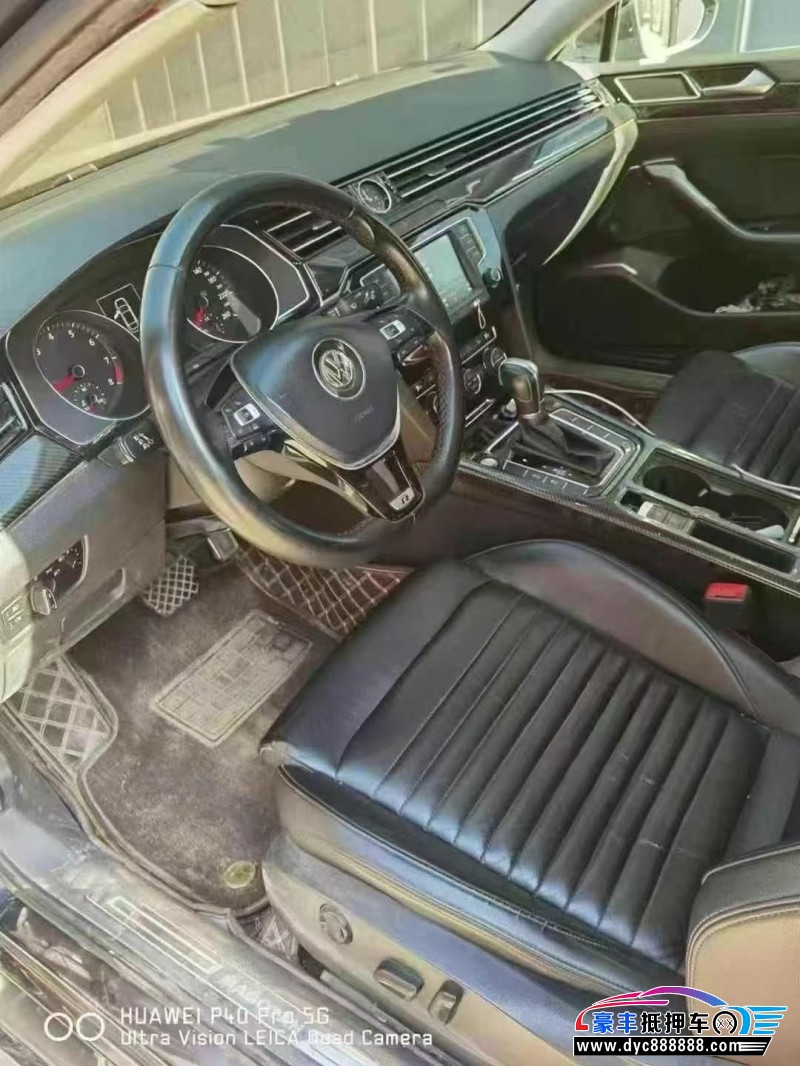 17年大众迈腾轿车抵押车出售