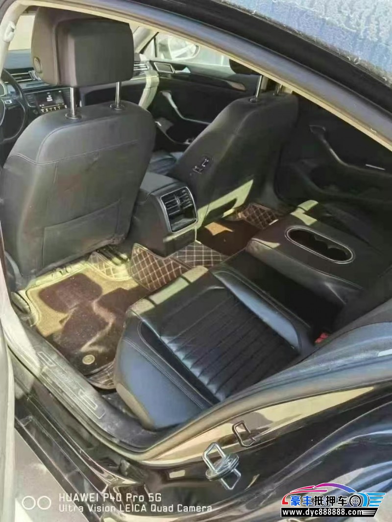 17年大众迈腾轿车抵押车出售