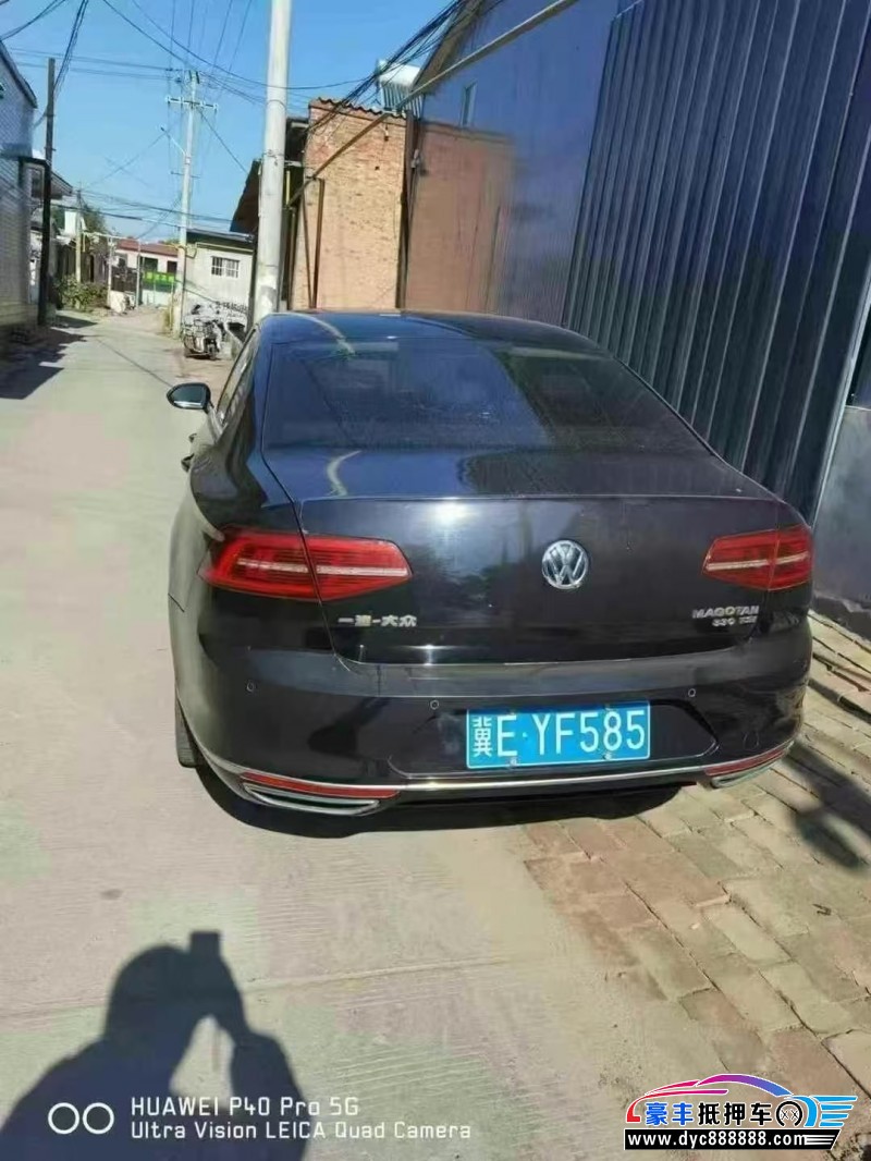 17年大众迈腾轿车抵押车出售